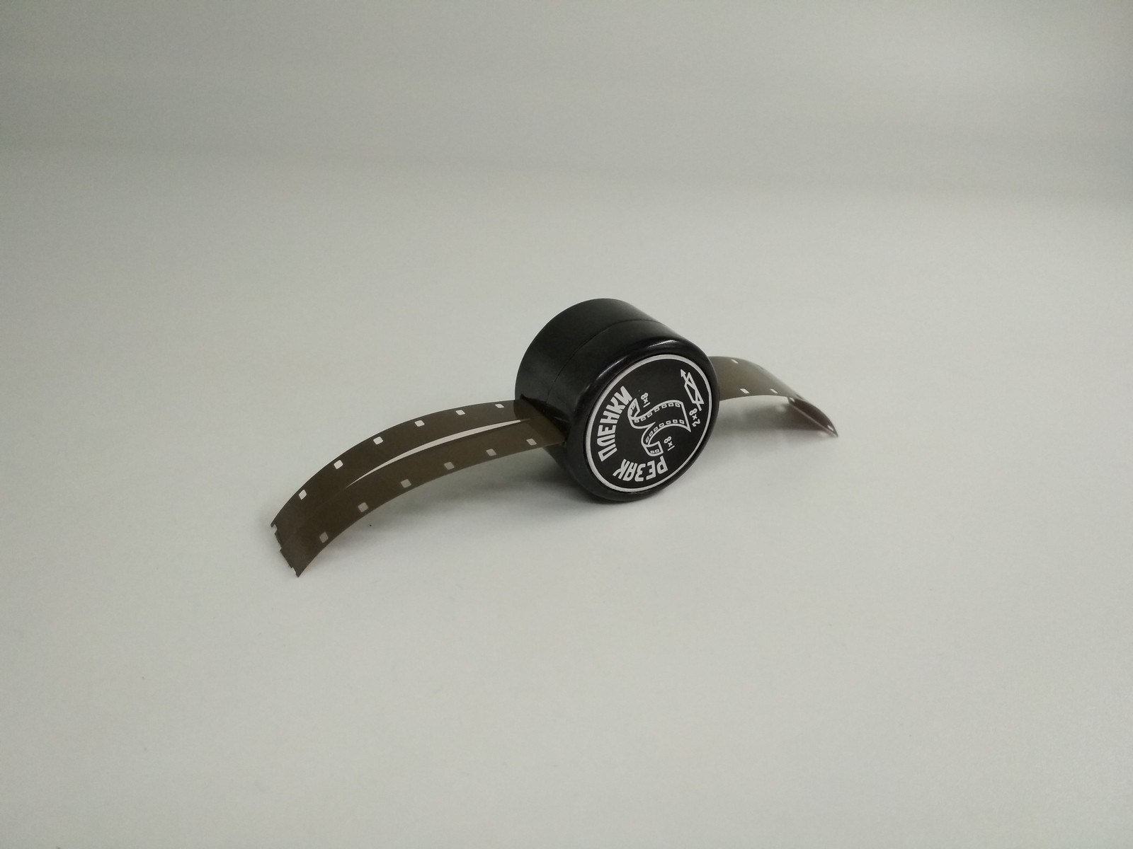 Knife for separating movie film sizes from 16 mm to 2x8 mm, made in USSR, *1159