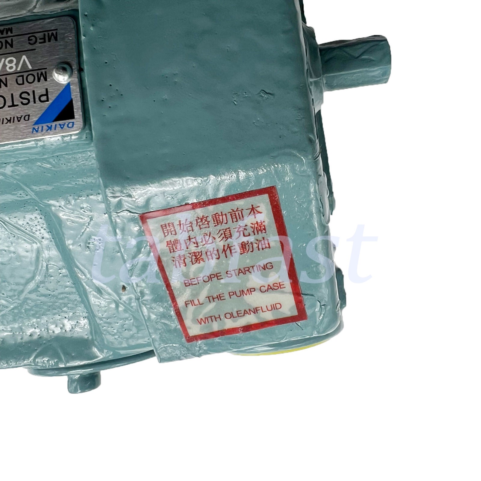 New Hydraulic Piston Pump V8A1RX-20 for Daikin V-Series