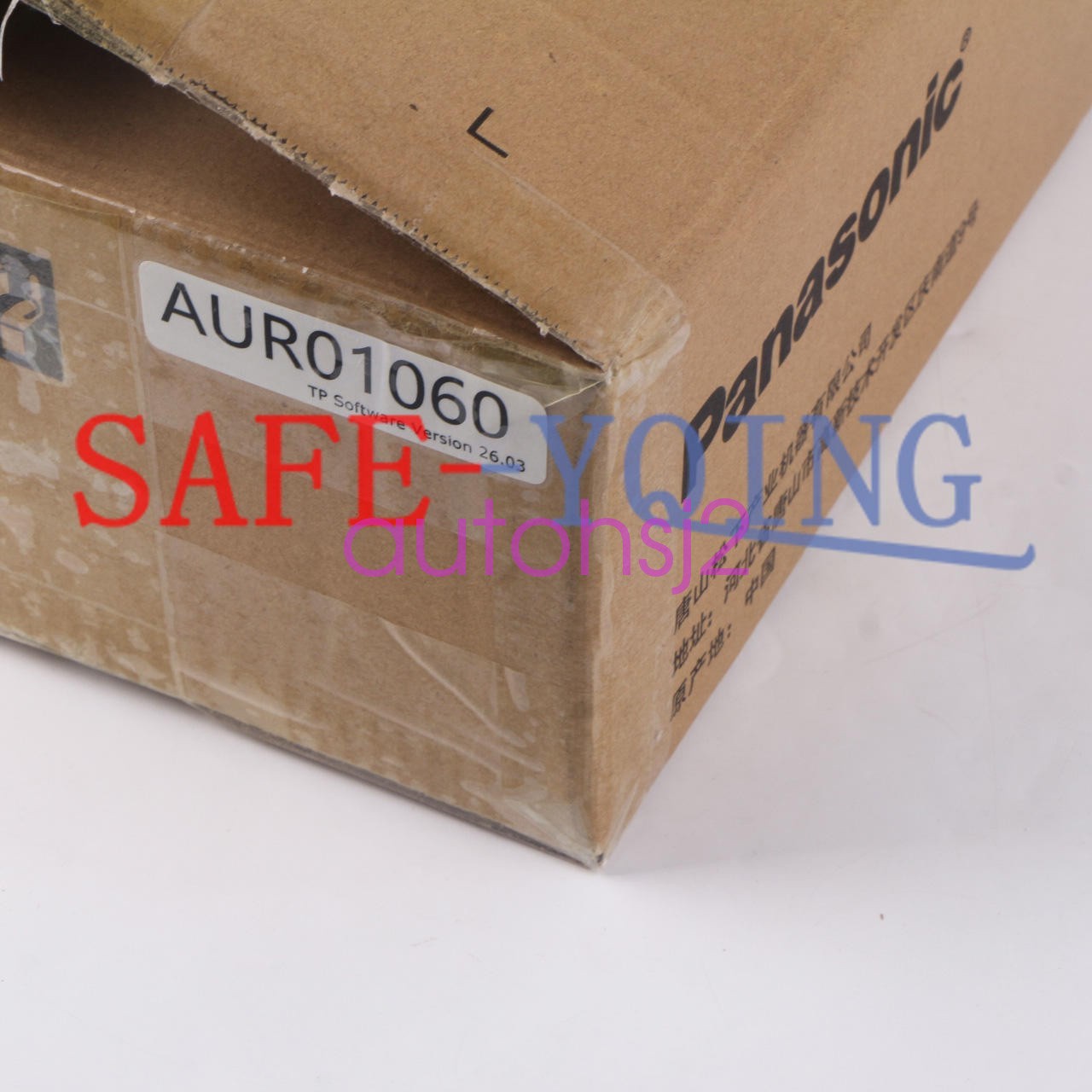 ONE NEW PANASONIC TEACH PENDENT AUR01060