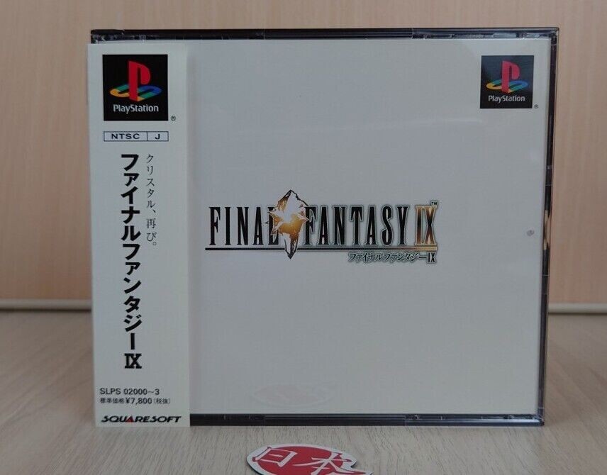 Final Fantasy 9 + SPINE CARD IX FF9 PlayStation NTSC-J JAPAN SAME DAY FREE SHIP