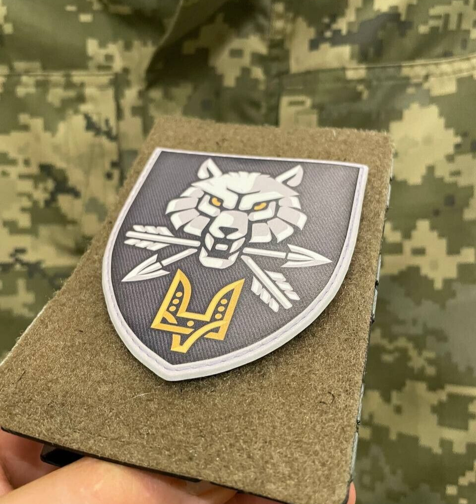 Ukrainian Morale Patch Command of Special Operations Forces Chevron PVC