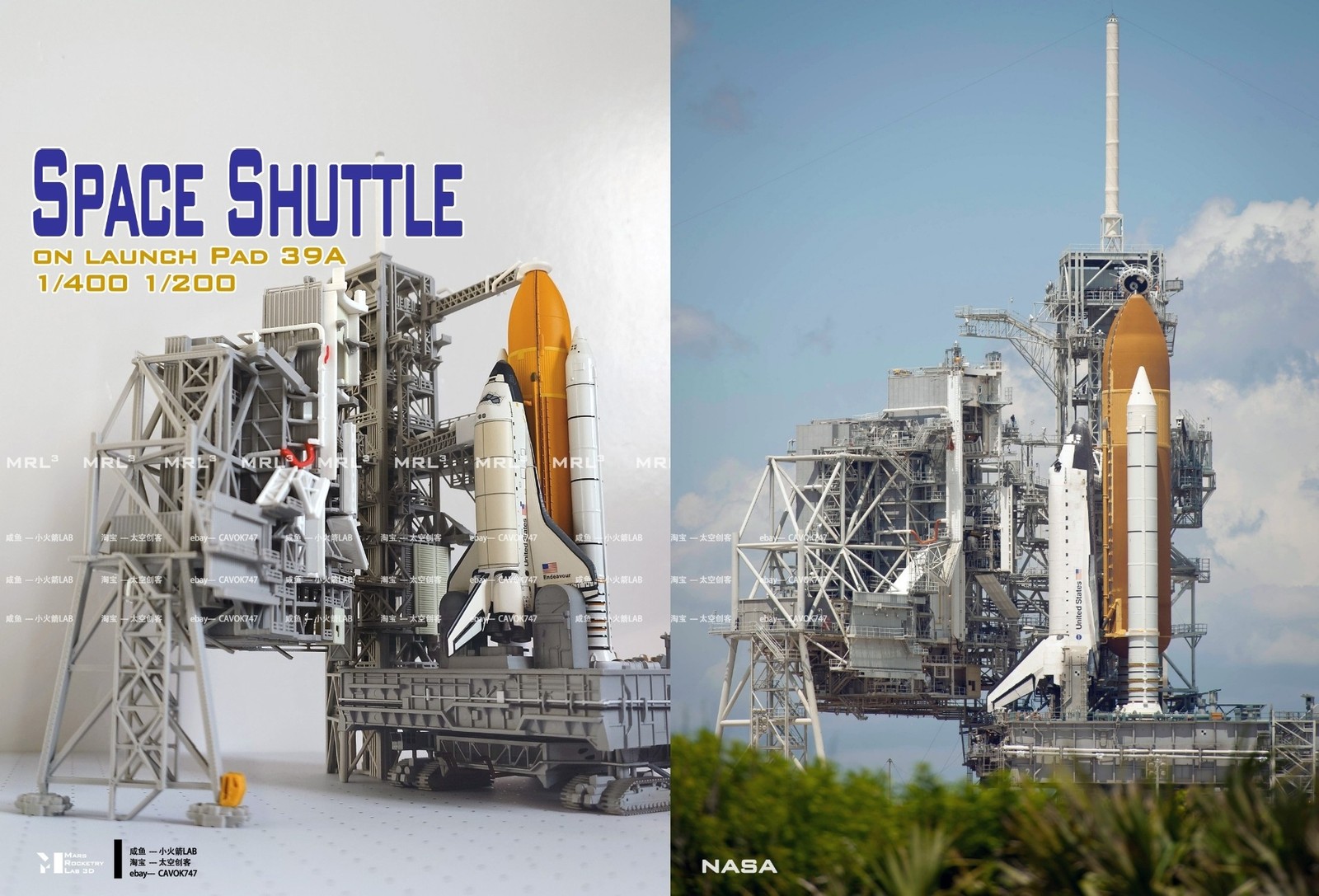 1/400 Space Launch Tower/Service Tower/Crawler/Launch Pad 3D Printing Model Set