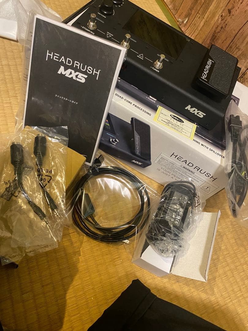 HEADRUSH MX5