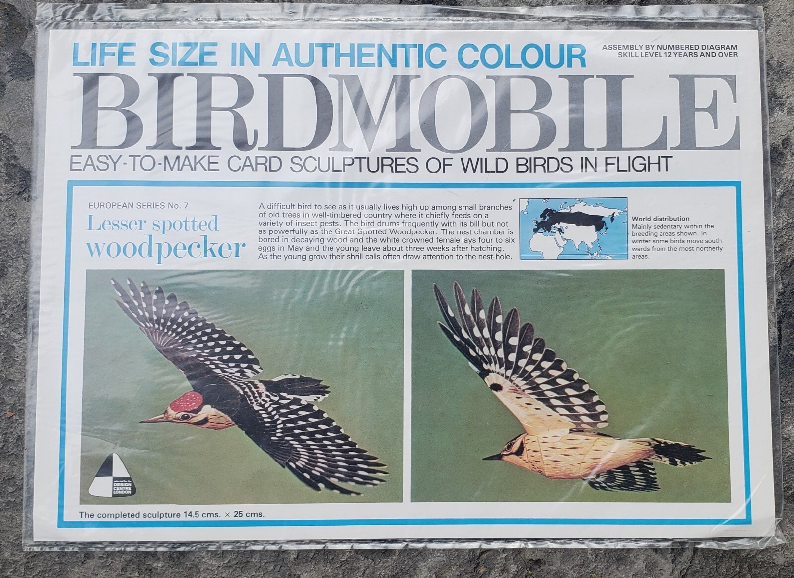 1977, SPOTTED WOODPECKER , EUROPEAN SERIES #7 BIRDMOBILE, 14.5cm X 25cm