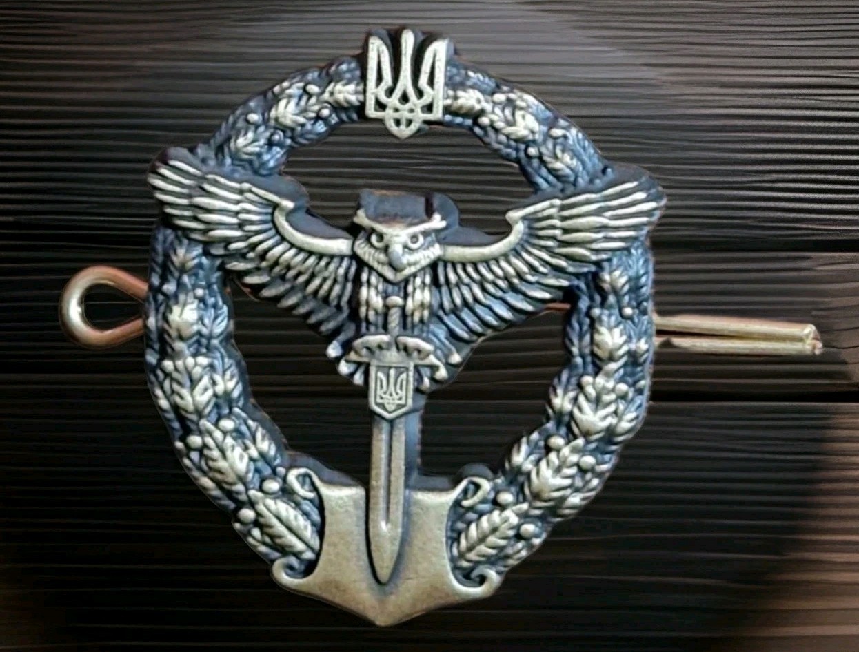 Beret cockade. Military intelligence of Ukraine.