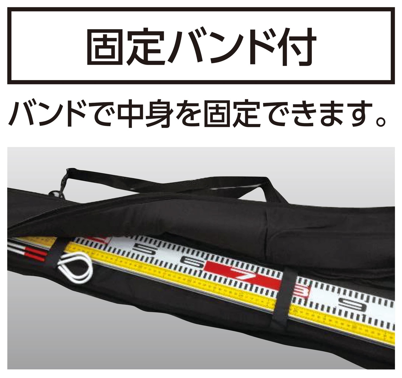 Shinwa Sokutei Long Case 1m 65181