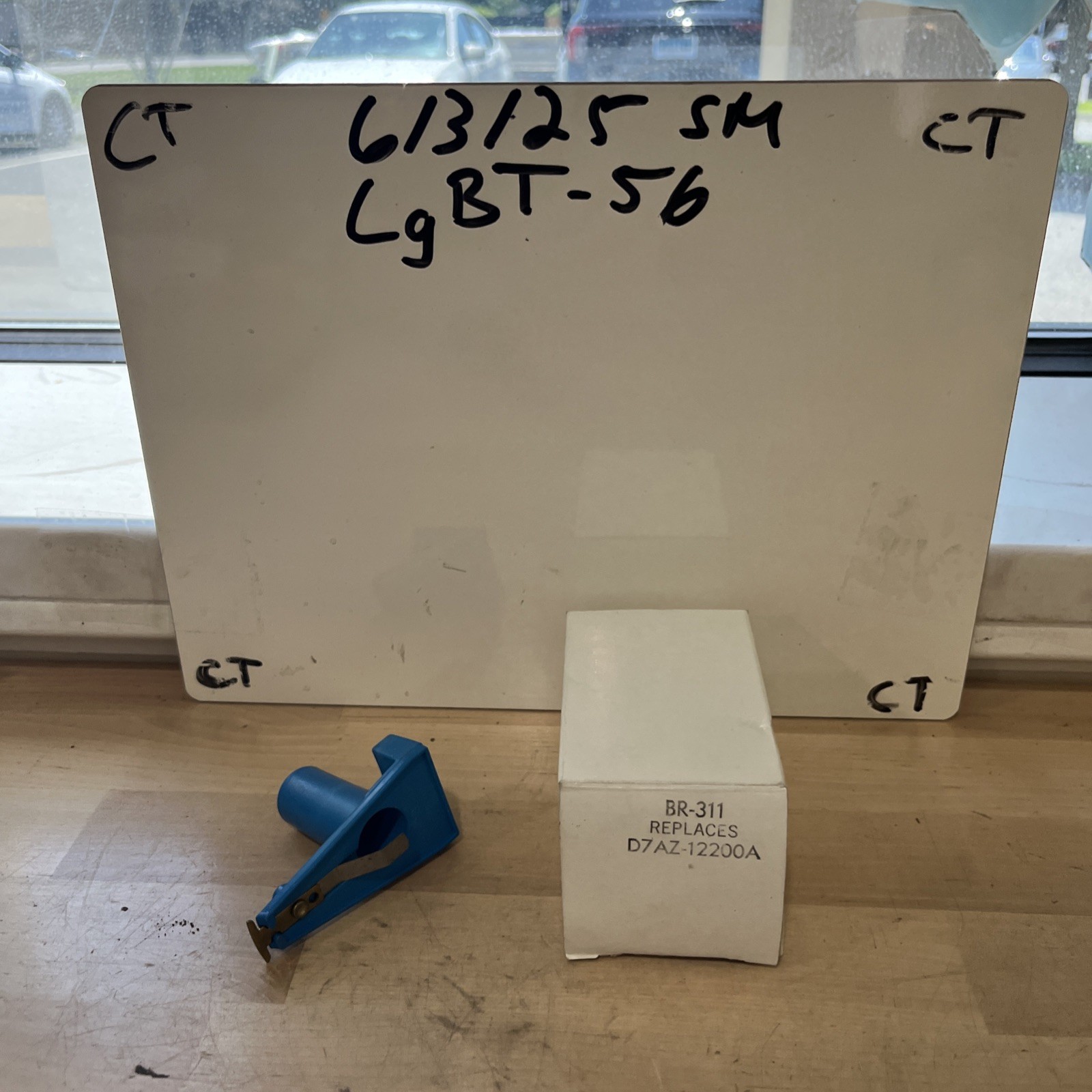Distributor Rotor BR-311 (Ford D7AZ-12200A)  Sold Individually (no Box)