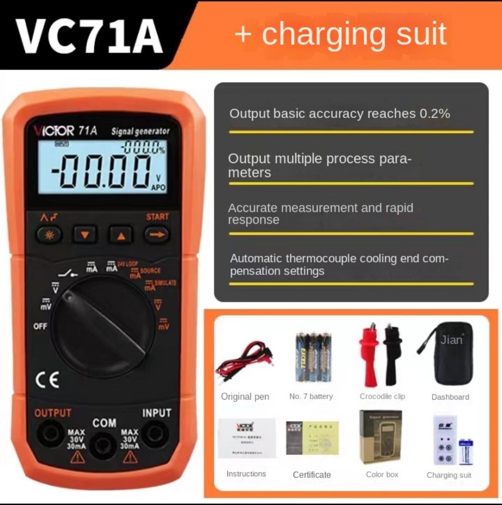 24V Loop Step Output DC Voltage Current Signal Generator Source Simulator Meter1
