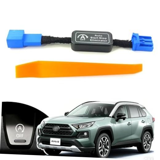 Auto Start Stop Eliminator for 2020-2025 to.yota RAV4 Auto Stop/Start