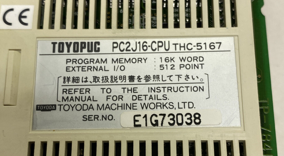 Toyopuc,PC2J16-CPU THC-5167 CPU,Program Memory External I/O Module