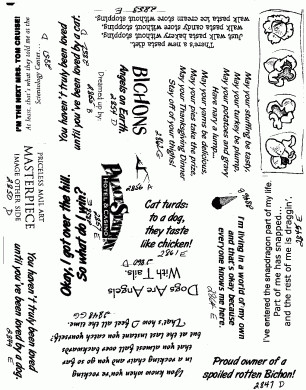 Unmounted Rubber Stamp Plate, Unmounted/Uncut Pink Rubber Stamps