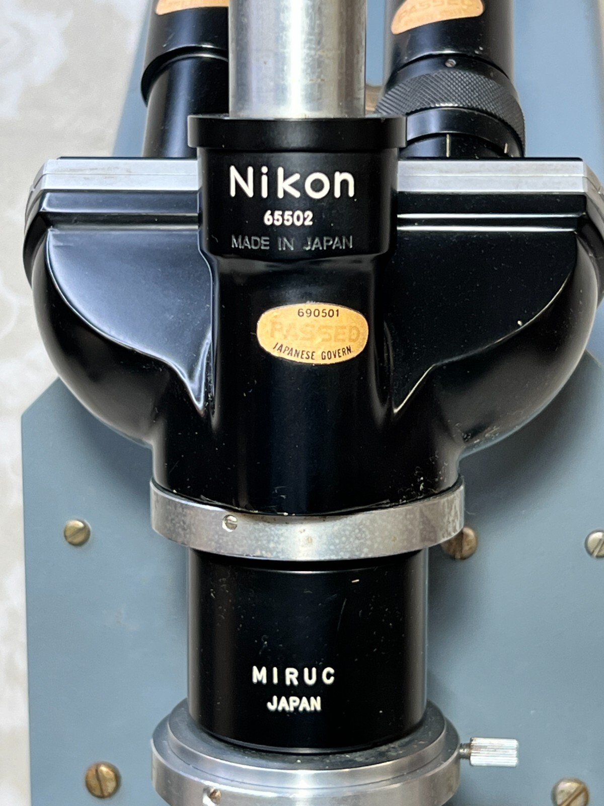 Nikon EPOI Comparison Microscope FBI Marked
