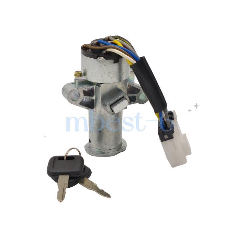 Car Lock Cylinder Set 1-79138199-4 Ignition Switch For Isuzu FRR FTR FVR FVZ