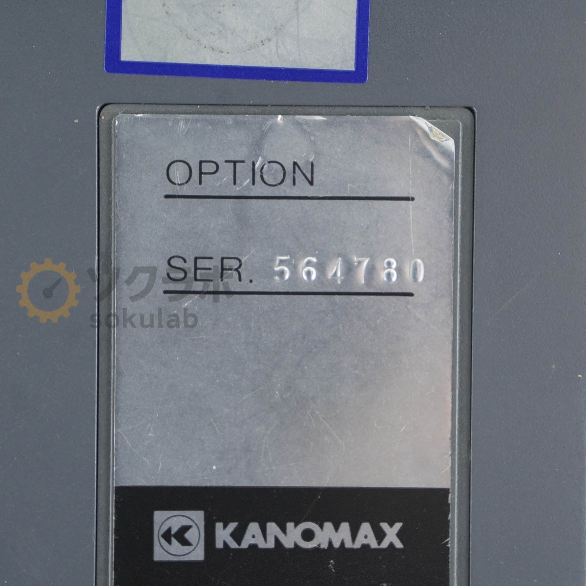 KANOMAX 6621 Anemometer Used Excellent+++ Condition