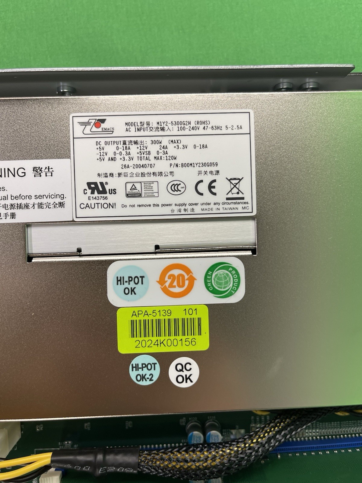 Check Point Quantum 6600 QM-1 Security Gateway Appliance | 16GB RAM *NO HDD*