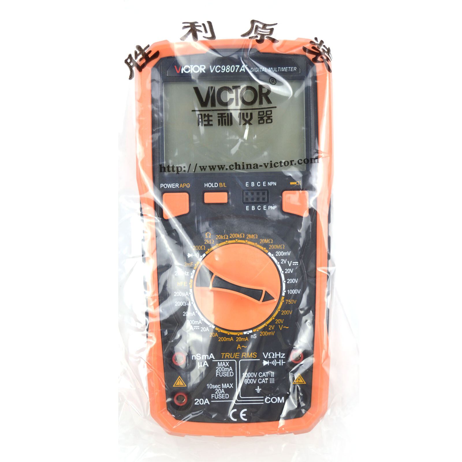 Victor VC9807A+ 4 1/2 High Precision Digital Multimeter Power Meter
