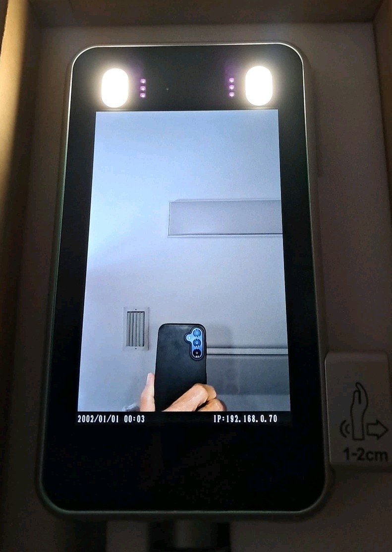 Face Recognition Temperature Measurement System HD1080P Camera iHM42-2T08-E1-EN