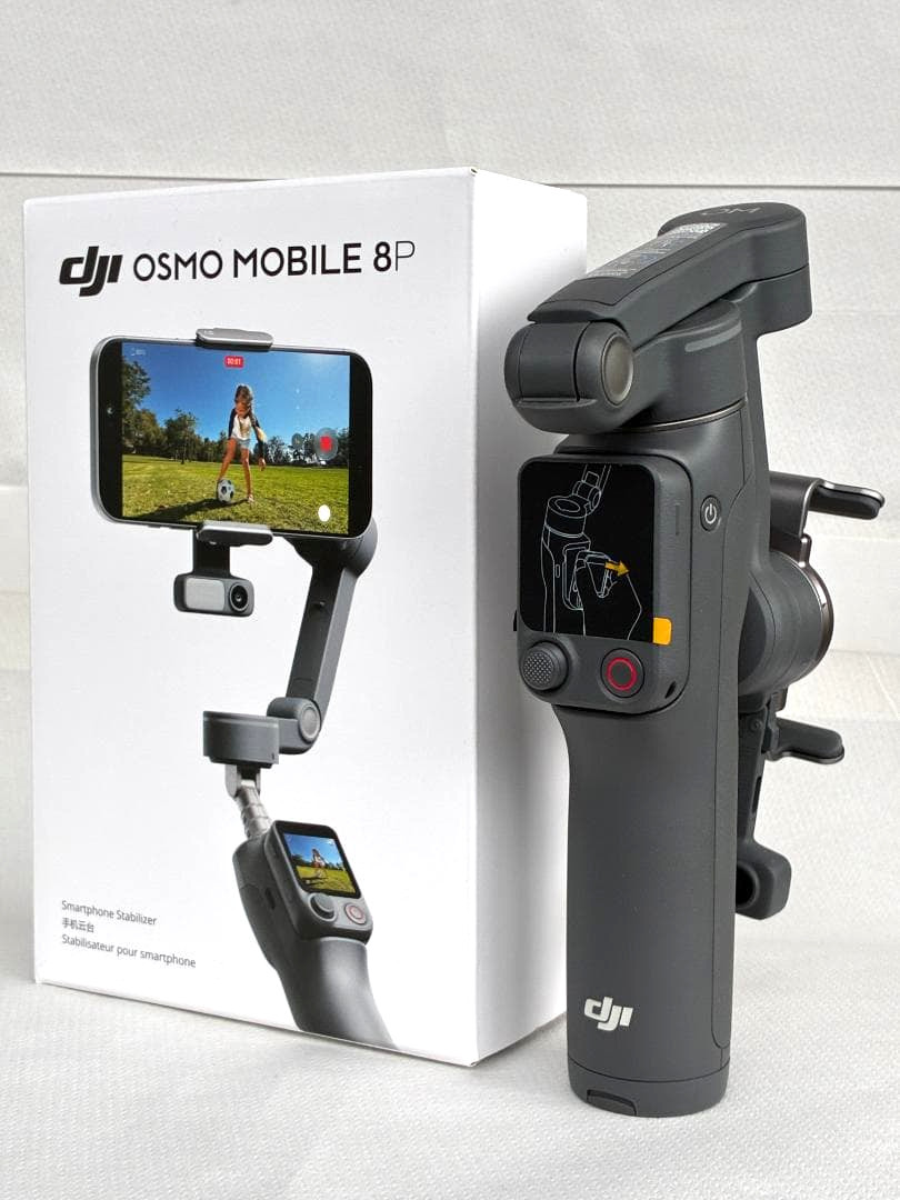 DJI Osmo Mobile 8P Advanced Tracking Combo Smartphone Gimbal AI ActiveTrack