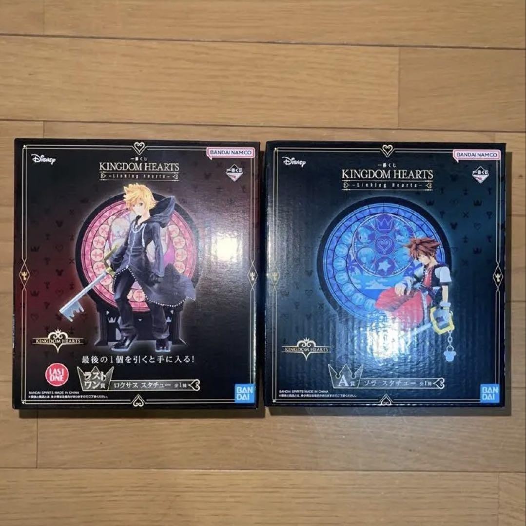 Ichiban Kuji KINGDOM HEARTS Linking Hearts Sora Roxas A Last one Prize of Set 84