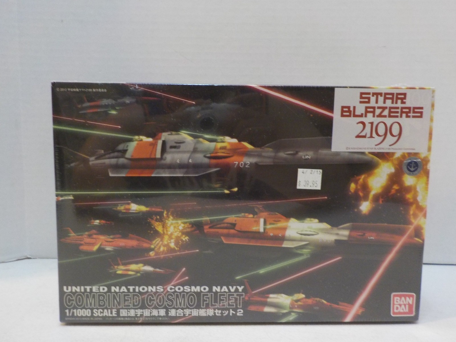 A611 1/1000 Plastic Kit Japan "Space Battleship Yamato 2199 Combined Cosmo Fleet