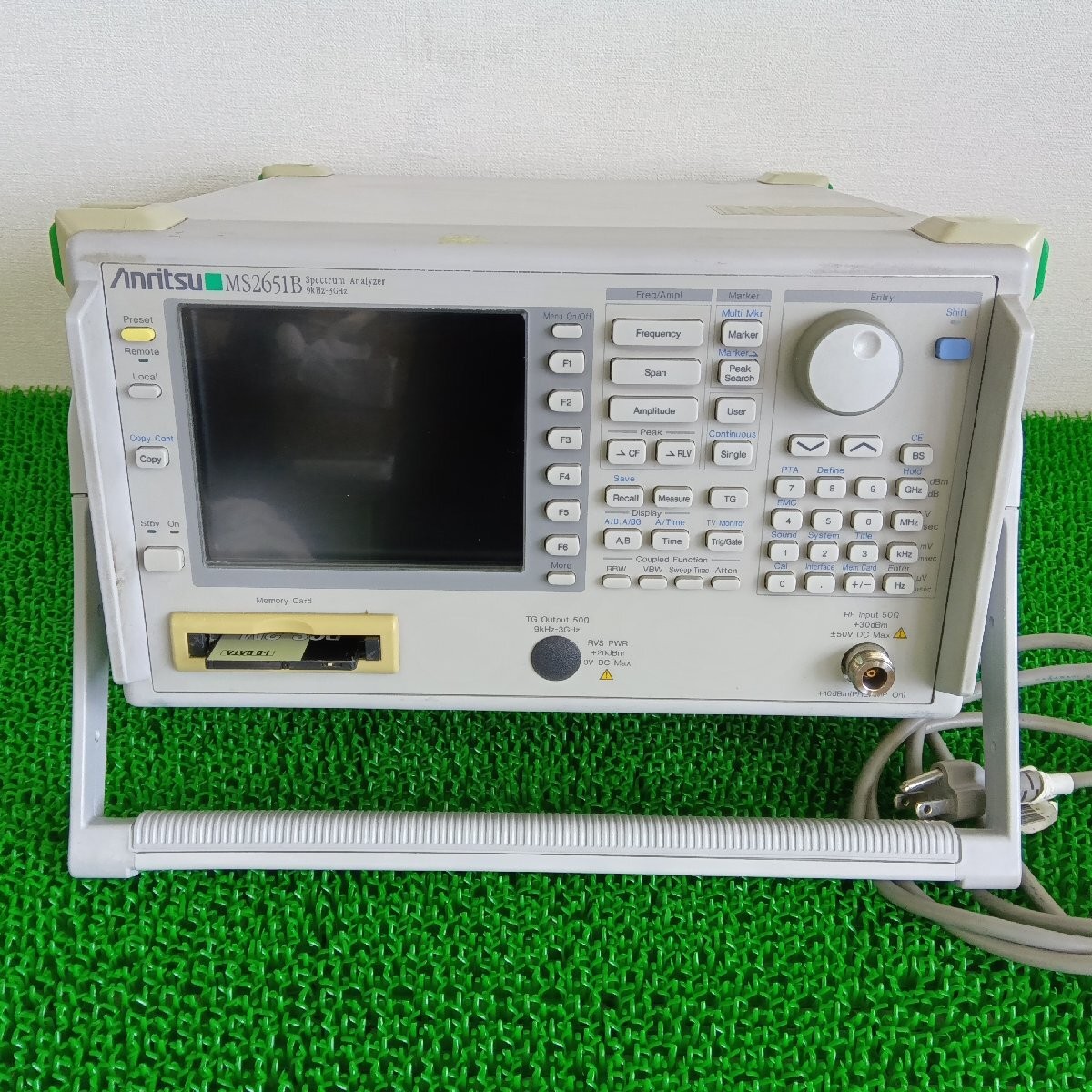 Anritsu MS2651B Spectrum Analyzer Japan