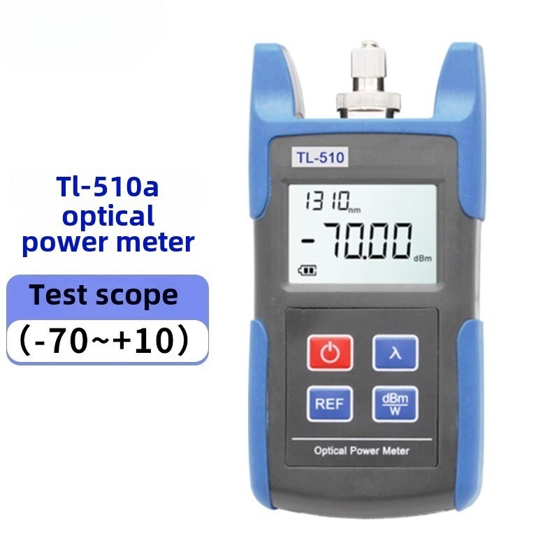 Laser Light Source Optical Multimeter Split Combination Test Stable Light Source