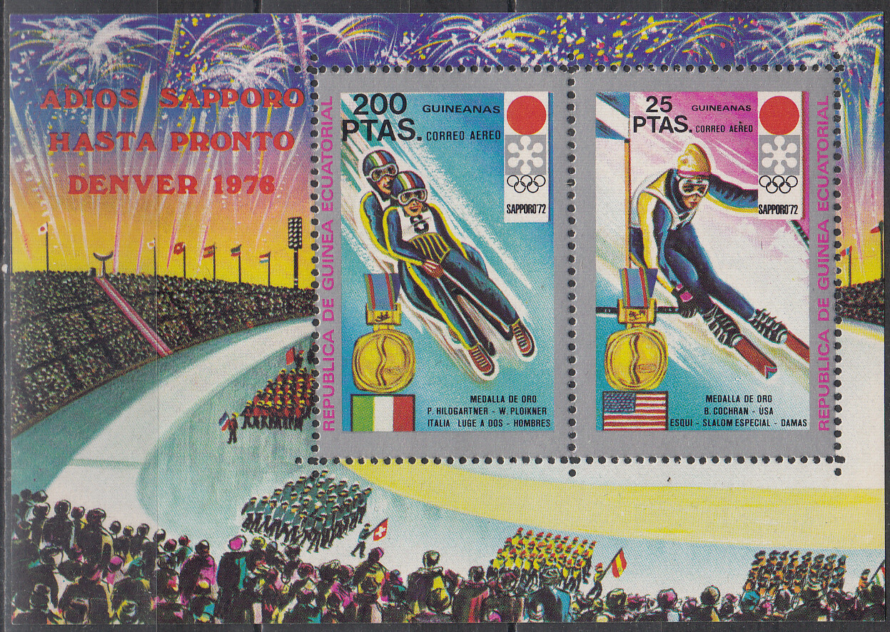 W EQUATORIAL GUINEA 0074-B11 SAPPORO OLYMPIC PERFORATED SOUVENIR SHEET