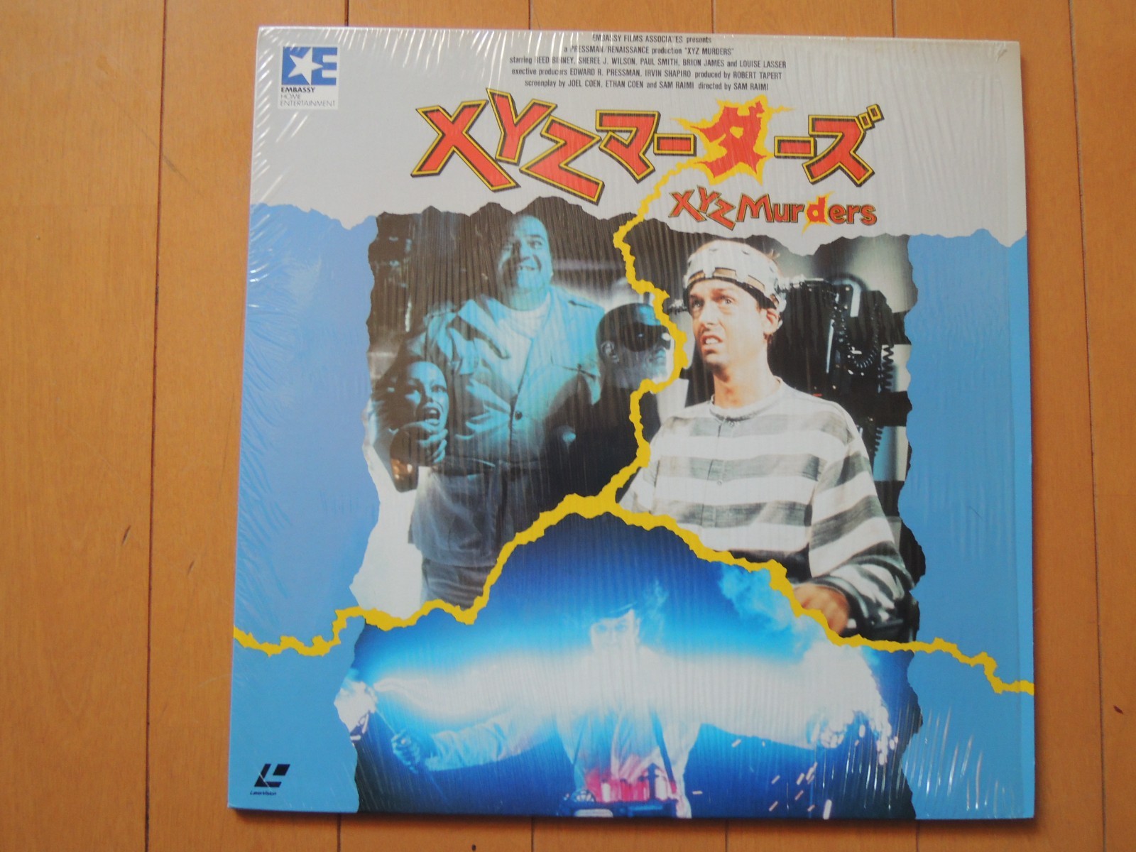 Sam Raimi XYZ MURDERS JAPAN movie Laser Disc LD japanese
