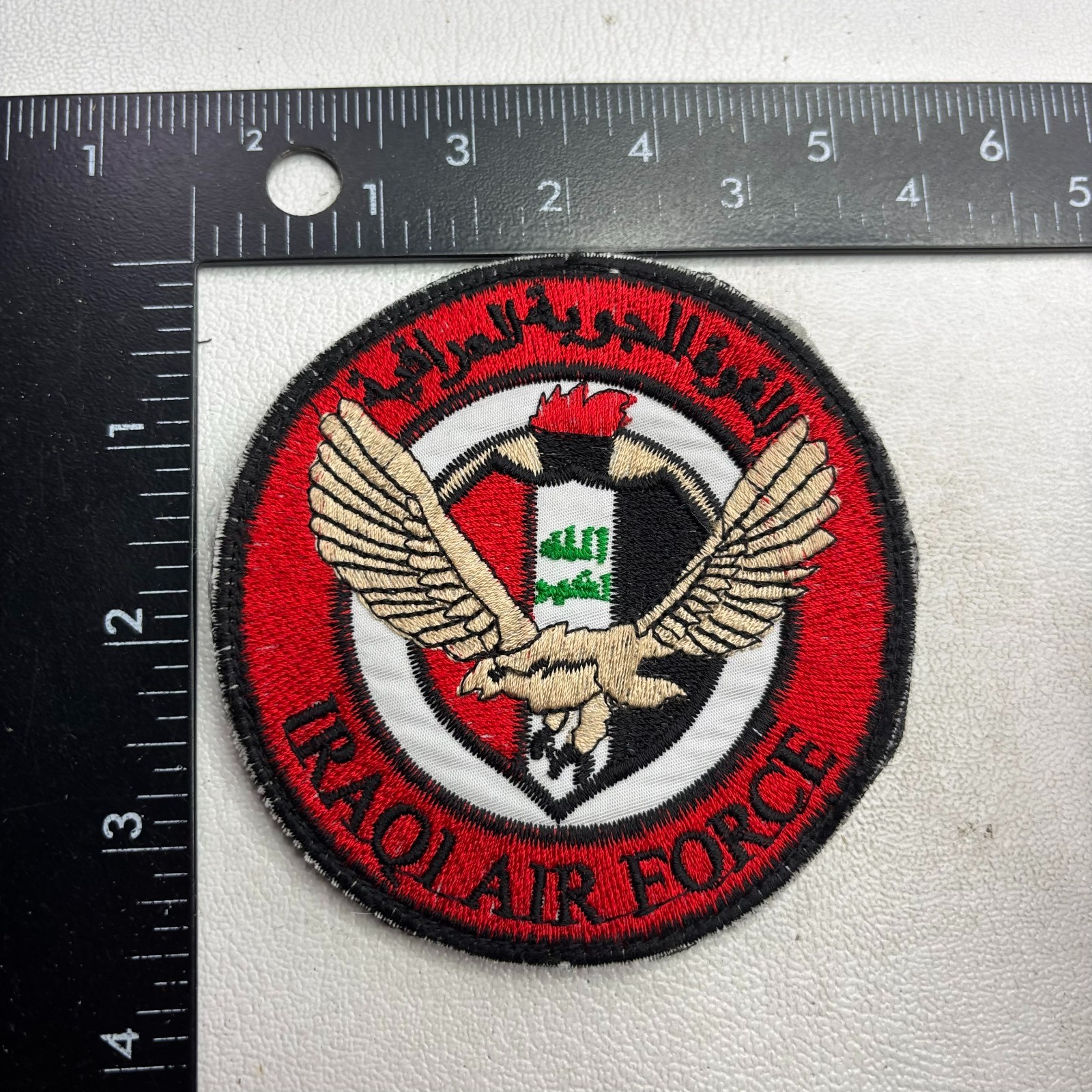 Vtg IRAQI Air Force Irag Patch 65SU