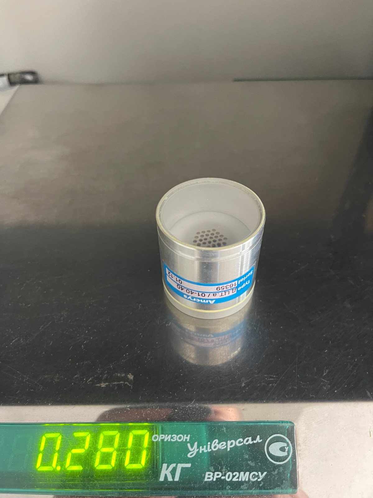 NaI(Tl) Scintillation Crystal Detector 40×40mm 1.6*1.6"New  Clear Scintillator 8