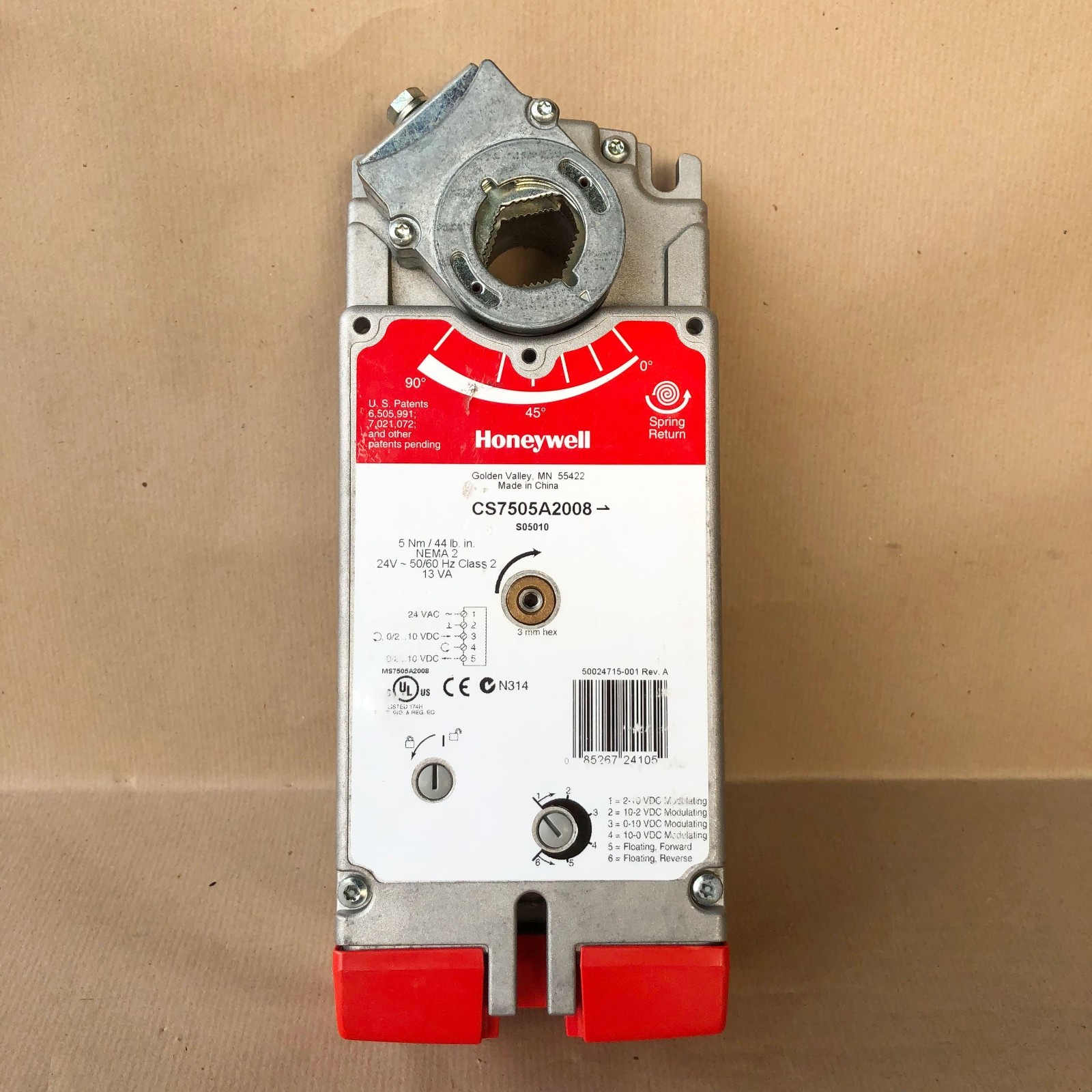 HONEYWELL CS7505A2008 DIRECT COUPLED ACUTATOR