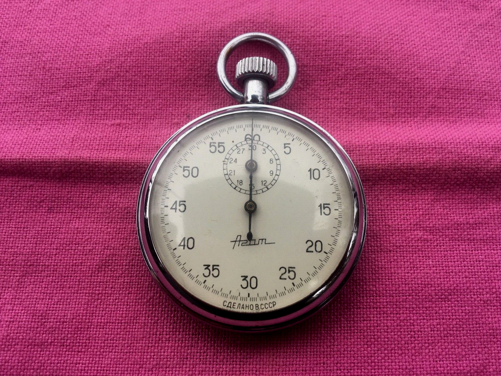 Vintage Stopwatch of the AGATE watch factory USSR 15 stones 4282