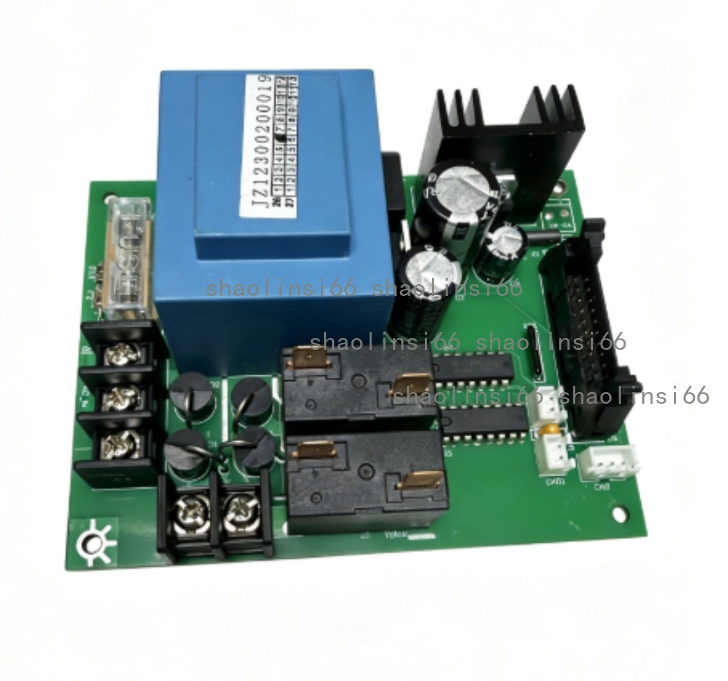 1pc Balancing Machine Accessories Power Board For Unite U-100 Computer Board