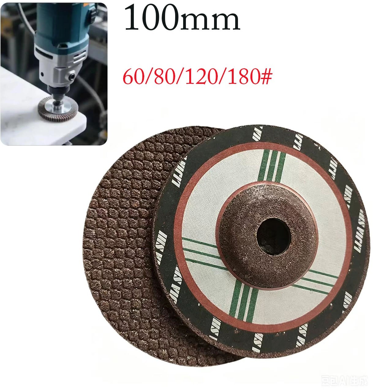 Silicon Carbide Abrasive Wheel 100x16mm for Polishing For Stone Glass and Metal