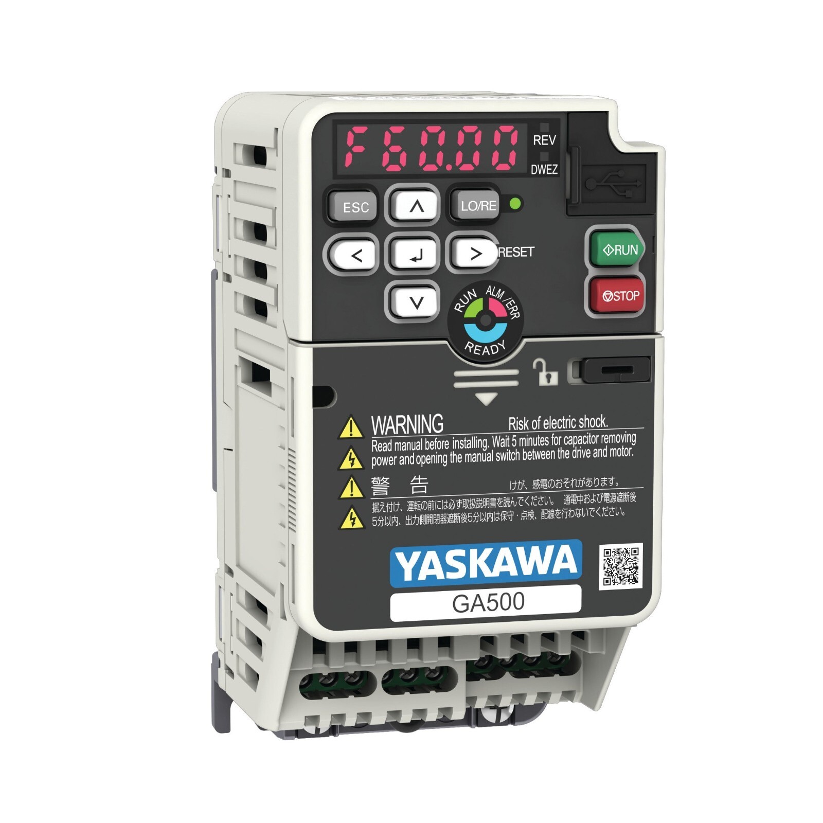 Yaskawa GA50U4018ABA 10 HP 480V 3 Phase Variable Frequency Drive