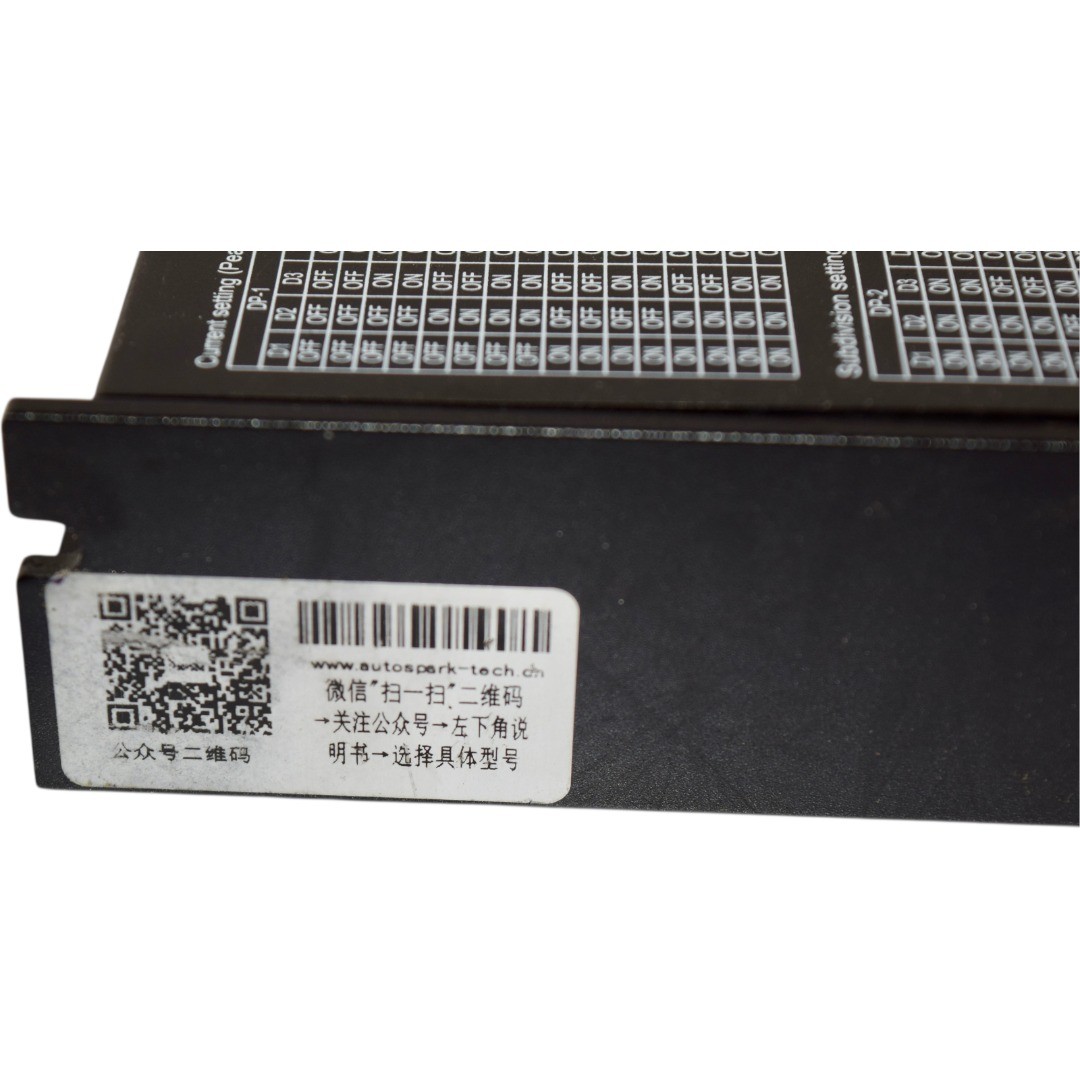 Autospark Tech STD258M Stepper Motor Driver Controller