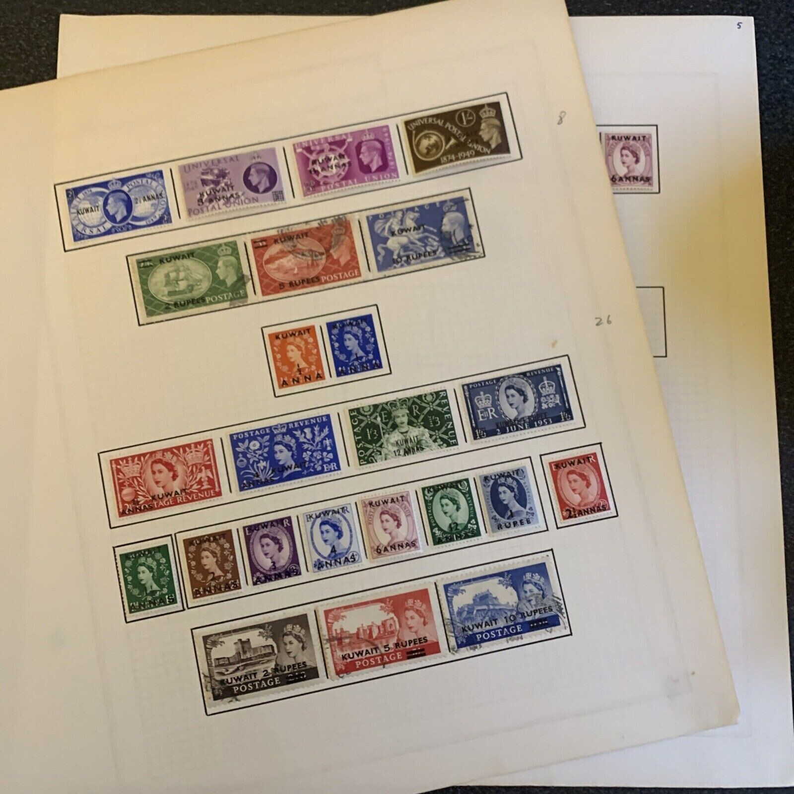 Kuwait Collection on Pages Mint and Used