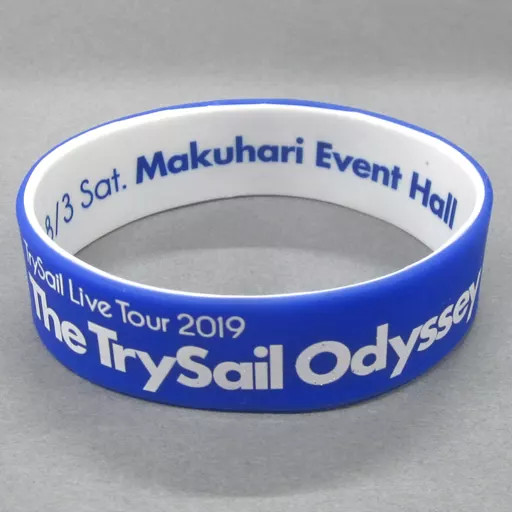 TrySail Live Tour 2019 Royal Blue Rubber Wristband Limited Makuhari Venue