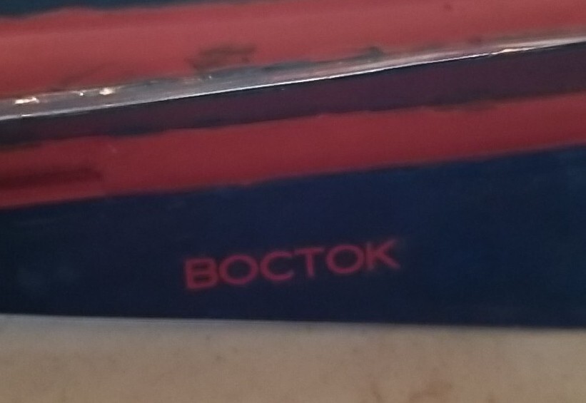 Estes Boctok CCCP Model Rocket Complete