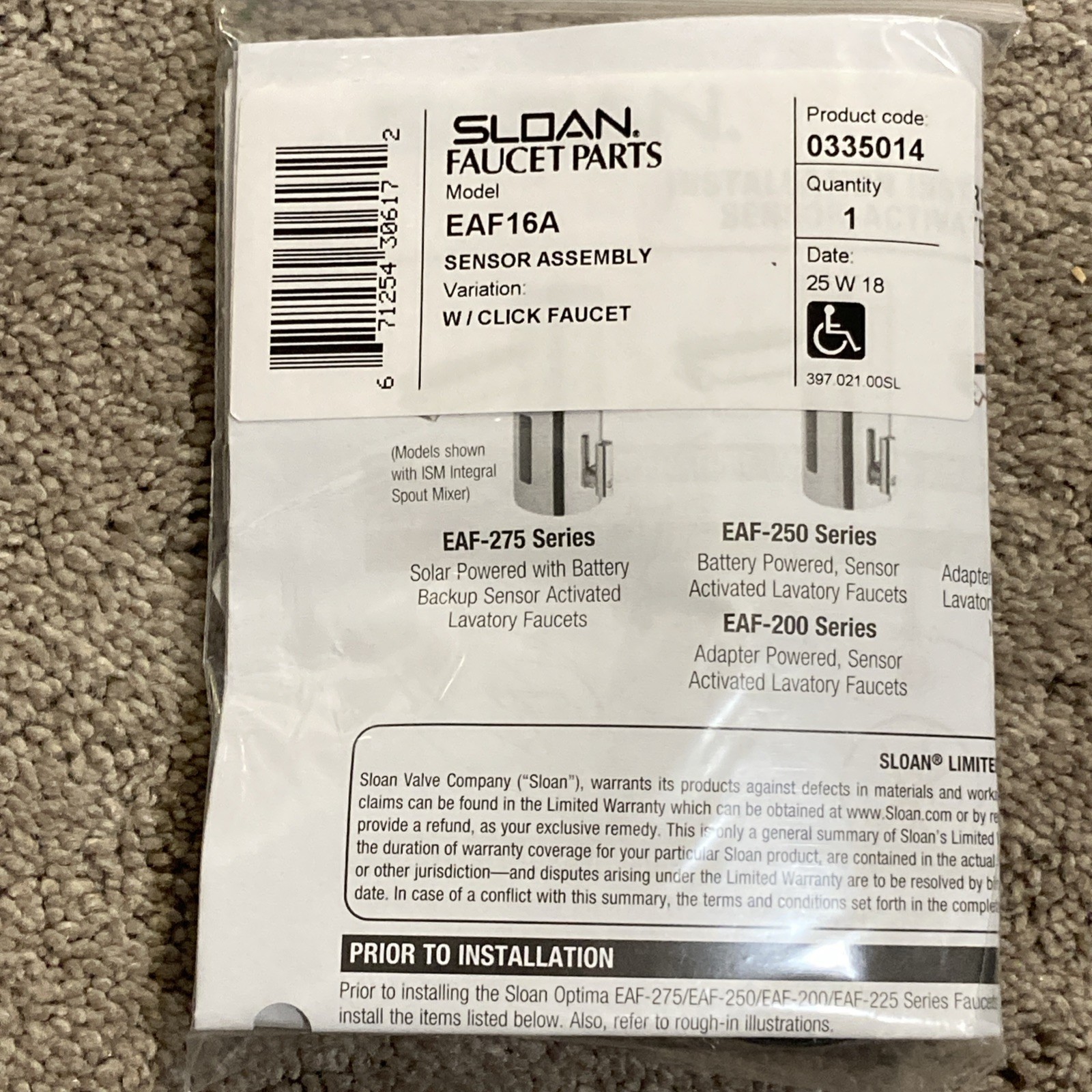 Sloan EAF 16A Sensor Assembly (0335014)