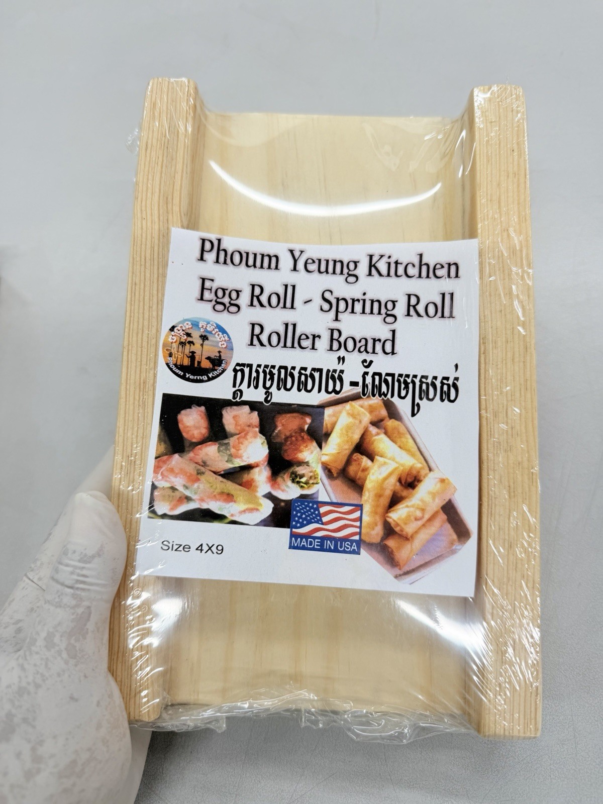 Egg Roll - Spring Roll Roller Board. 1 Size 4x9 (M)