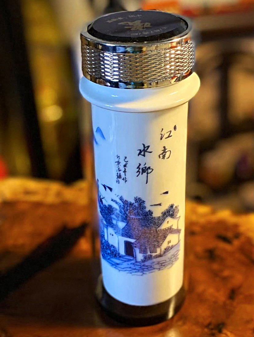 Chinese Blue & White Ceramic Insulated Travel Mug 5 fl oz