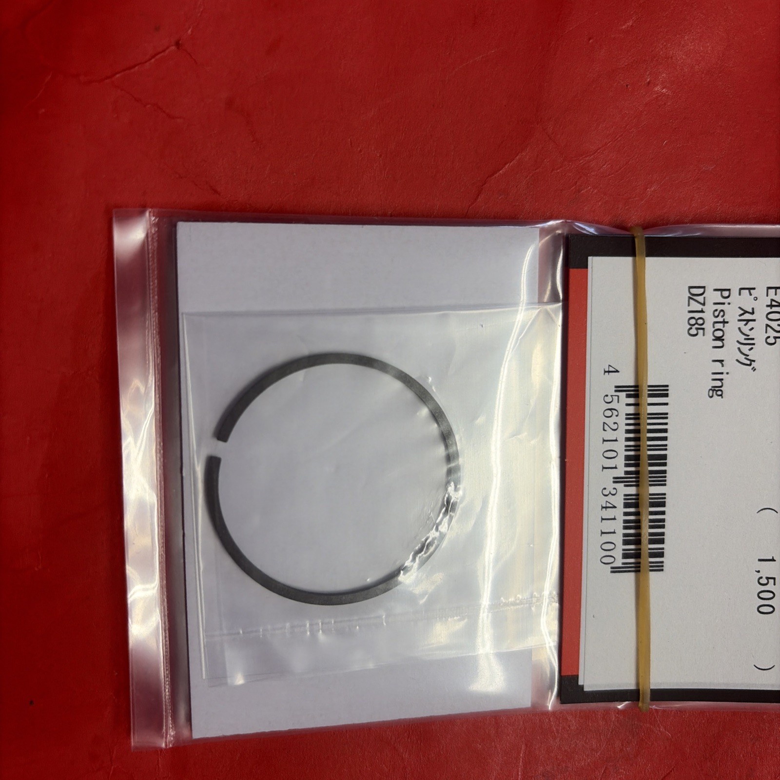 YS DZ185 PISTON RING NIP E4025