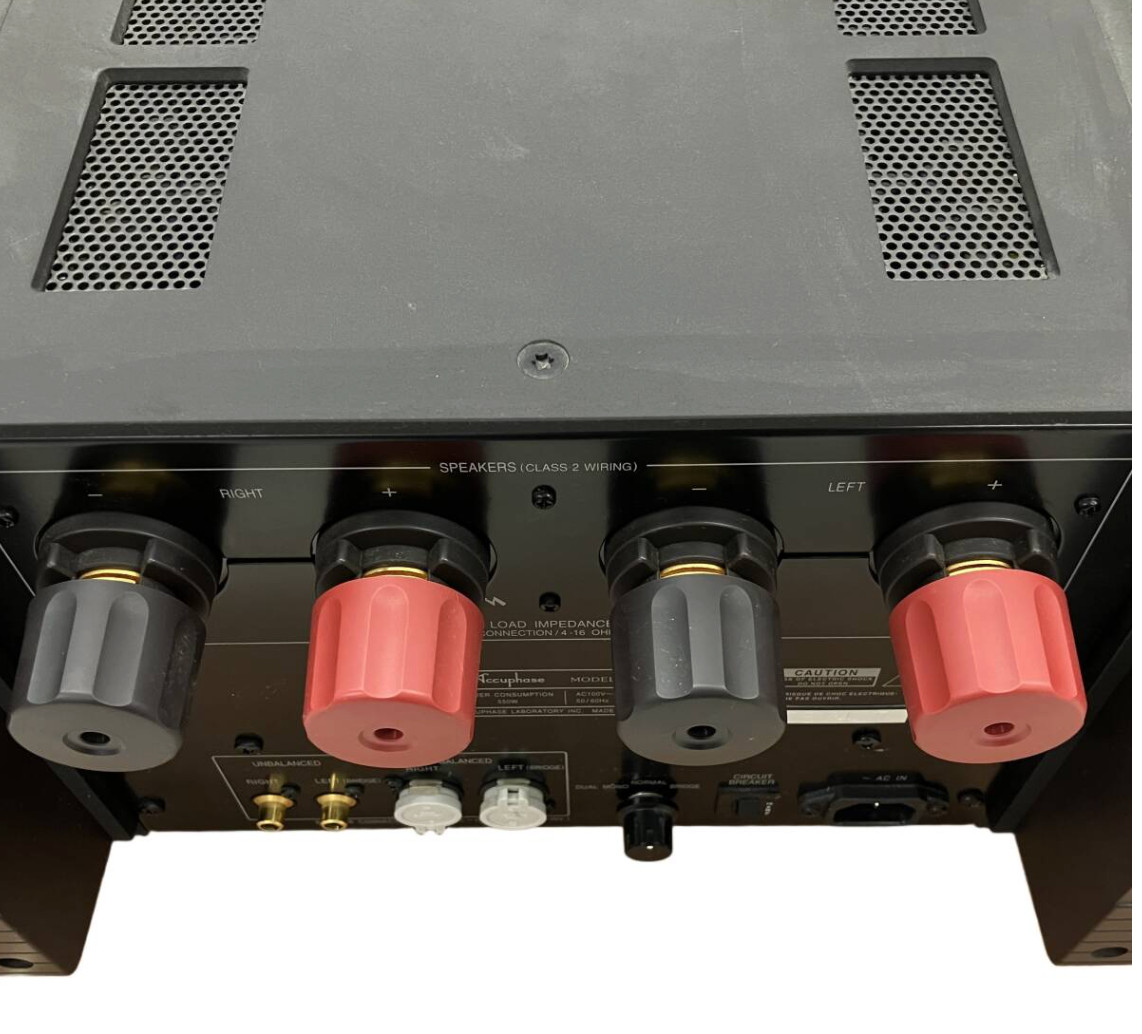 Accuphase A-60 Stereo Power Amplifier