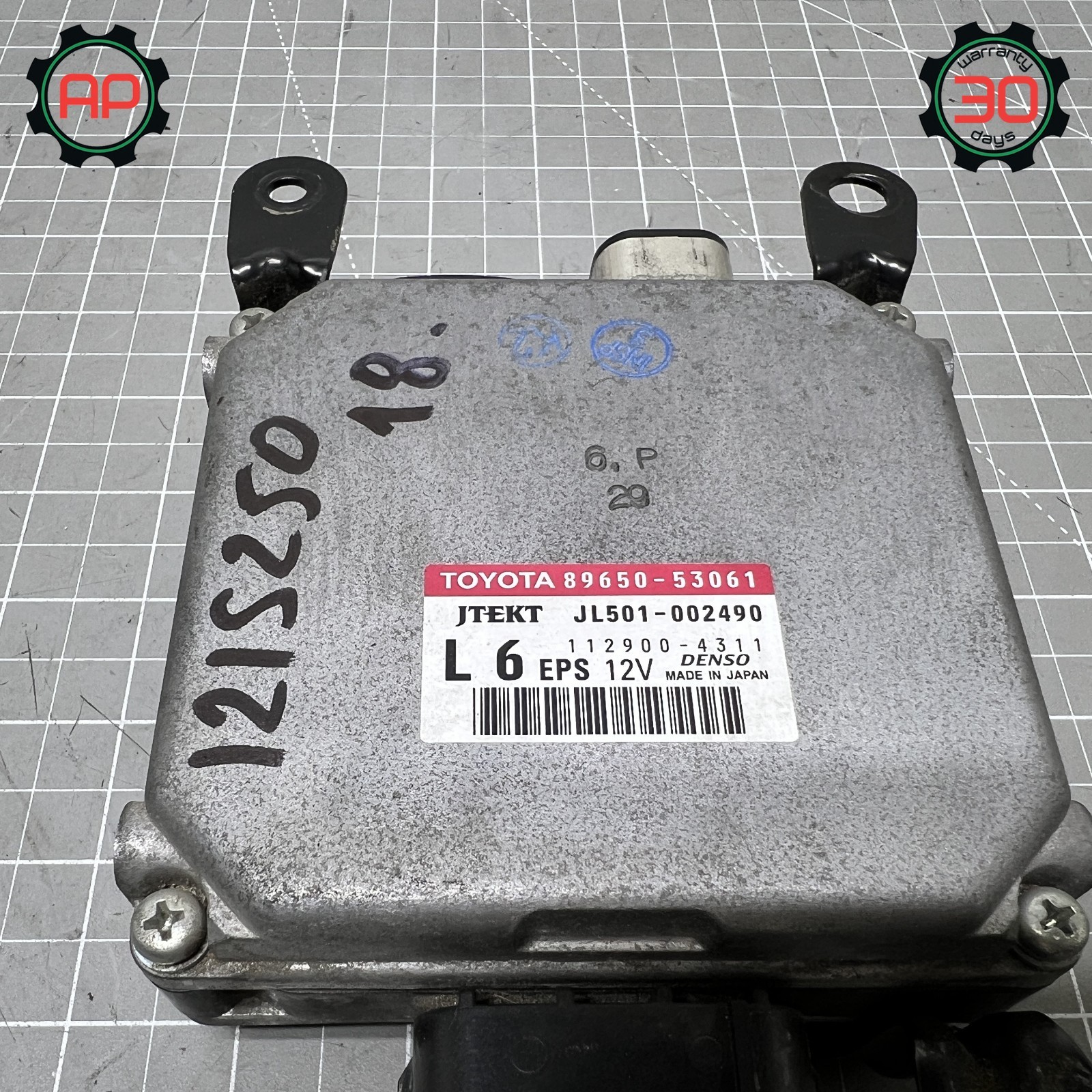 10-13 LEXUS IS250 RWD POWER STEERING CONTROL MODULE UNIT OEM
