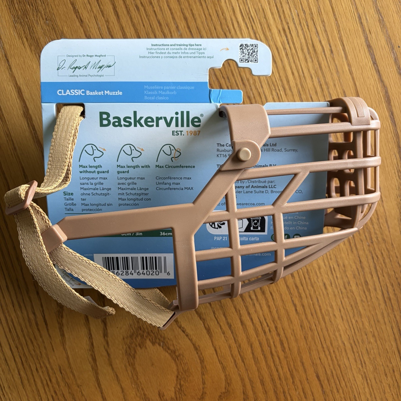 NEW Baskerville Classic Basket Muzzle - Tan - Size 10 for Large Dogs