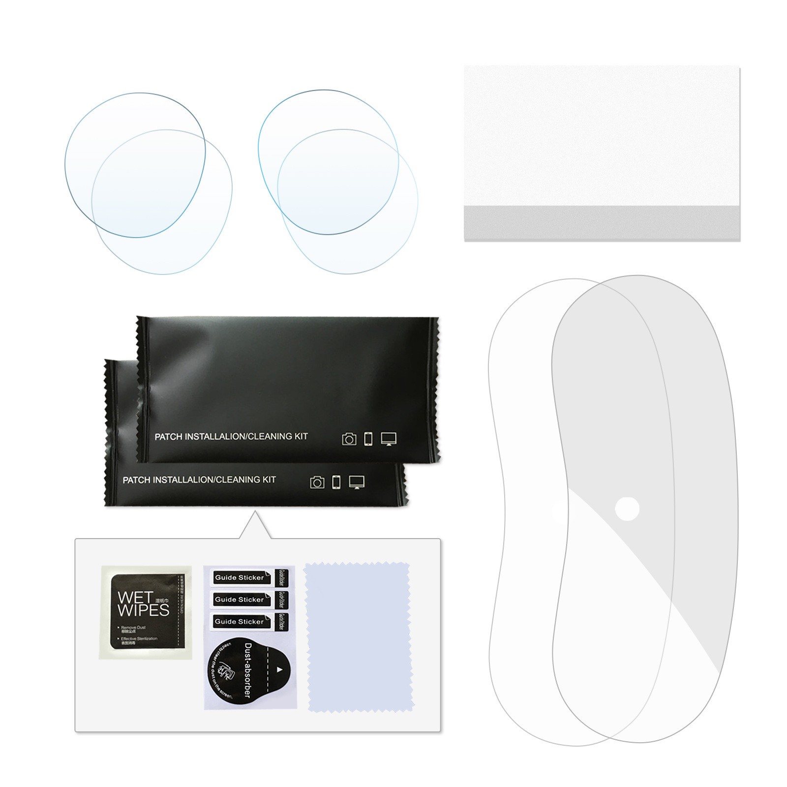 Scratchproof All-in-One VR Headset HD Glasses Lens Film Protector Kit For PICO 4