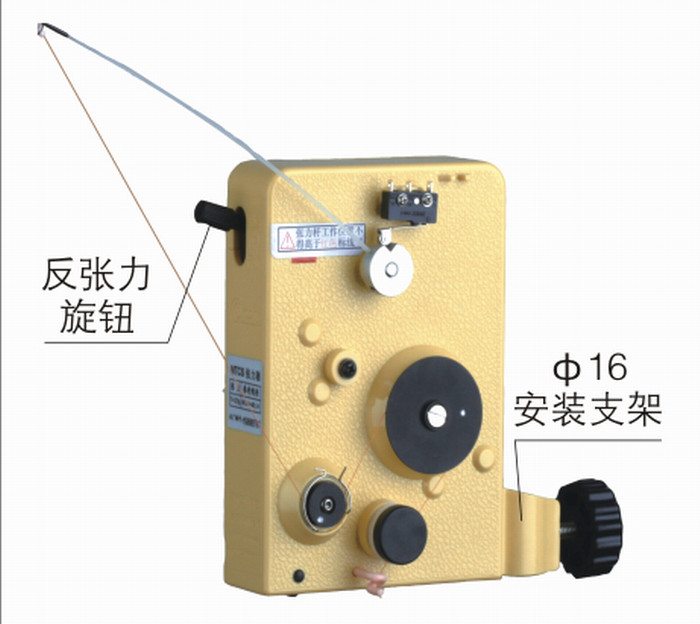Winding Machine Tensioner Magnetic vertical Tension wire diameter 0.02-0.35mm