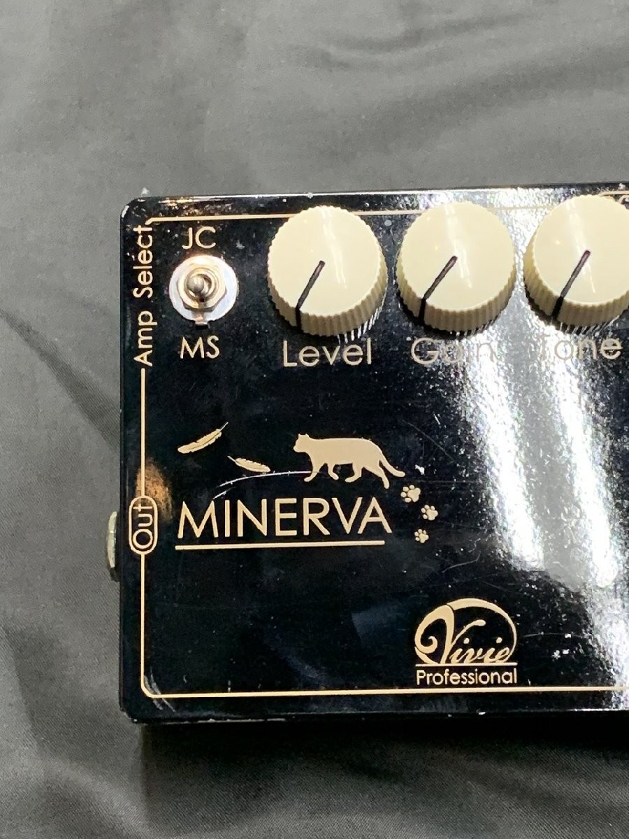 Vivie Minerva 699544