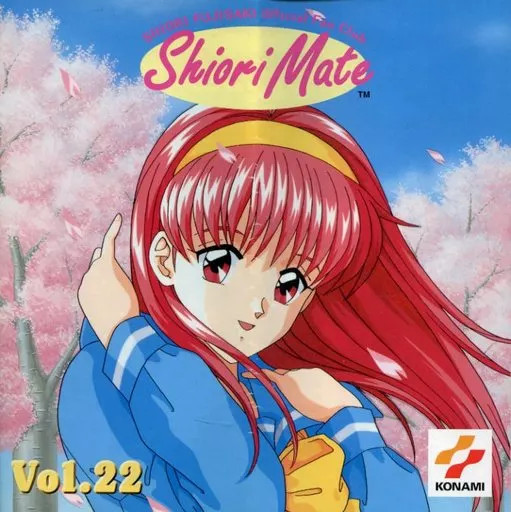 Konami Digital Entertainment Shiori Fujisaki Fan Club Mook Book Used